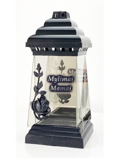 KOPLYTĖLĖ ROŽĖ su užrašu "MYLIMAI MAMAI"  30 cm.